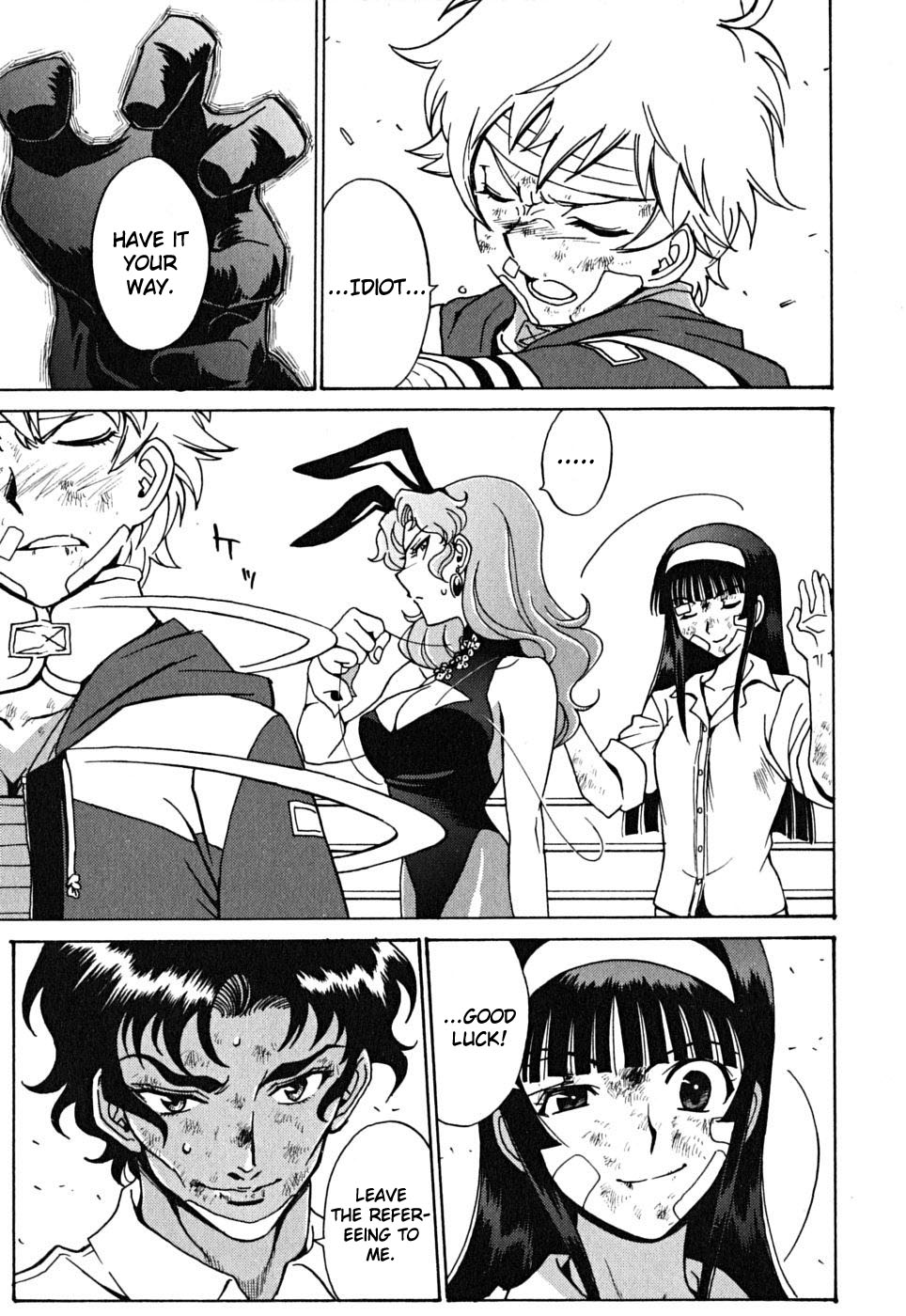 Cynthia the Mission Chapter 9.41 page 15 - Vol.9 Chapter 41: #41 Magma