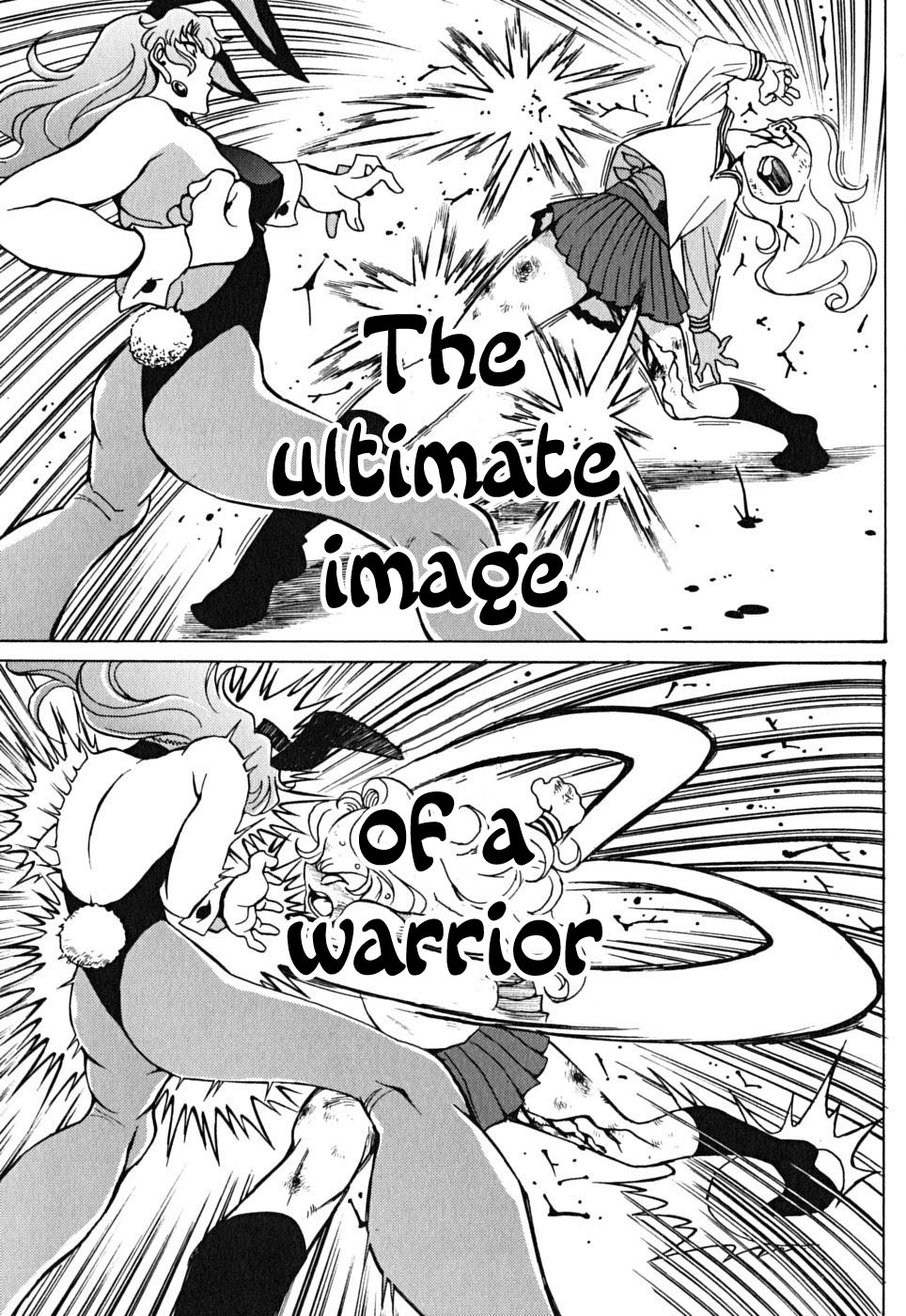 Cynthia the Mission Chapter 9.41 page 21 - Vol.9 Chapter 41: #41 Magma