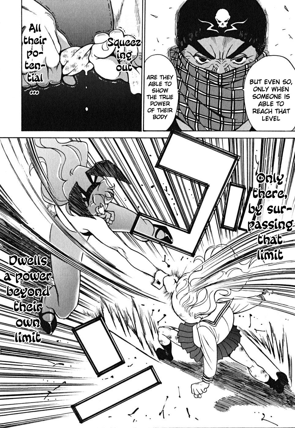 Cynthia the Mission Chapter 9.41 page 24 - Vol.9 Chapter 41: #41 Magma