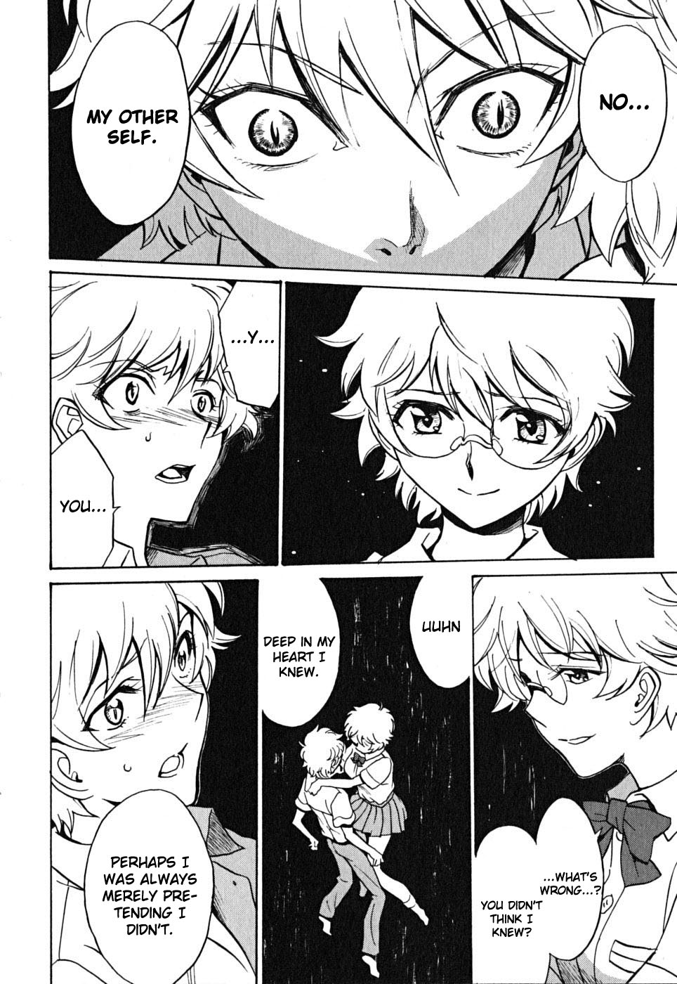 Cynthia the Mission Chapter 9.41 page 4 - Vol.9 Chapter 41: #41 Magma