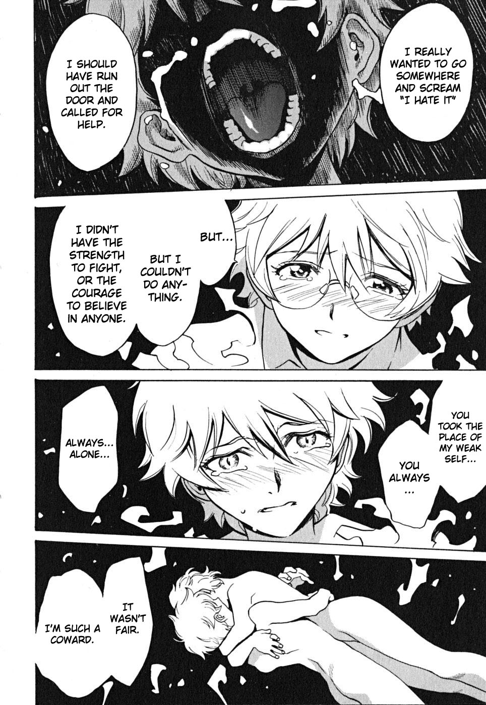 Cynthia the Mission Chapter 9.41 page 6 - Vol.9 Chapter 41: #41 Magma