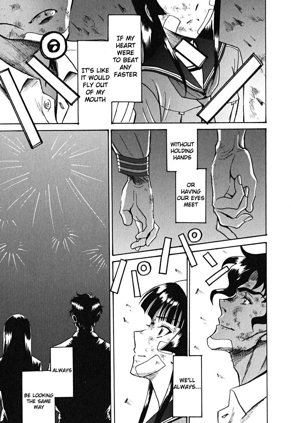 Cynthia the Mission Chapter 9.42 page 11 - Vol.9 Chapter 42: #42 EYES OF JUSTICE - [END]