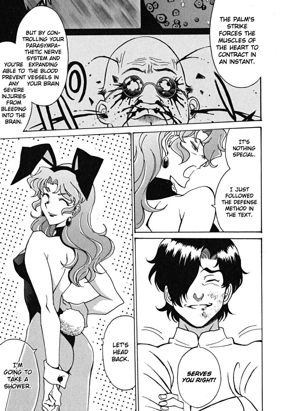 Cynthia the Mission Chapter 9.42 page 13 - Vol.9 Chapter 42: #42 EYES OF JUSTICE - [END]