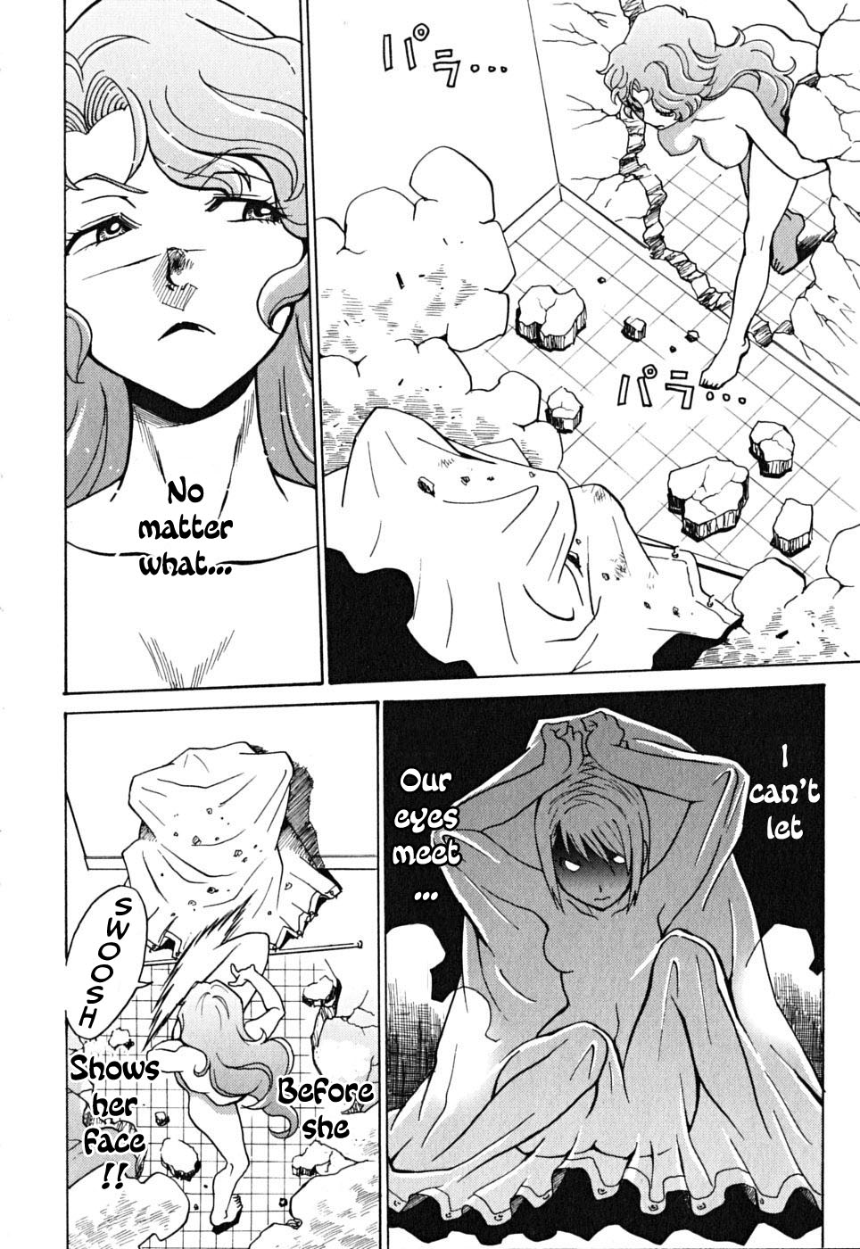 Cynthia the Mission Chapter 9.42 page 18 - Vol.9 Chapter 42: #42 EYES OF JUSTICE - [END]