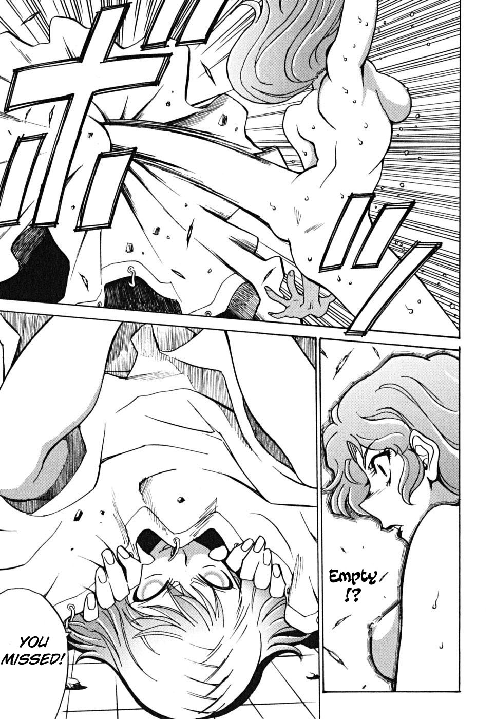 Cynthia the Mission Chapter 9.42 page 19 - Vol.9 Chapter 42: #42 EYES OF JUSTICE - [END]