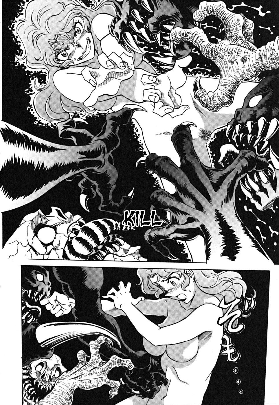 Cynthia the Mission Chapter 9.42 page 22 - Vol.9 Chapter 42: #42 EYES OF JUSTICE - [END]