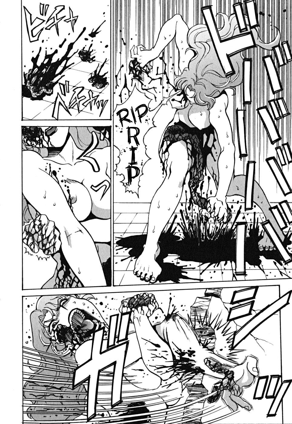 Cynthia the Mission Chapter 9.42 page 24 - Vol.9 Chapter 42: #42 EYES OF JUSTICE - [END]