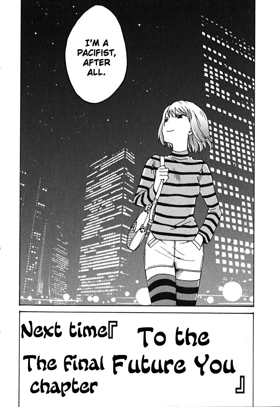 Cynthia the Mission Chapter 9.42 page 32 - Vol.9 Chapter 42: #42 EYES OF JUSTICE - [END]
