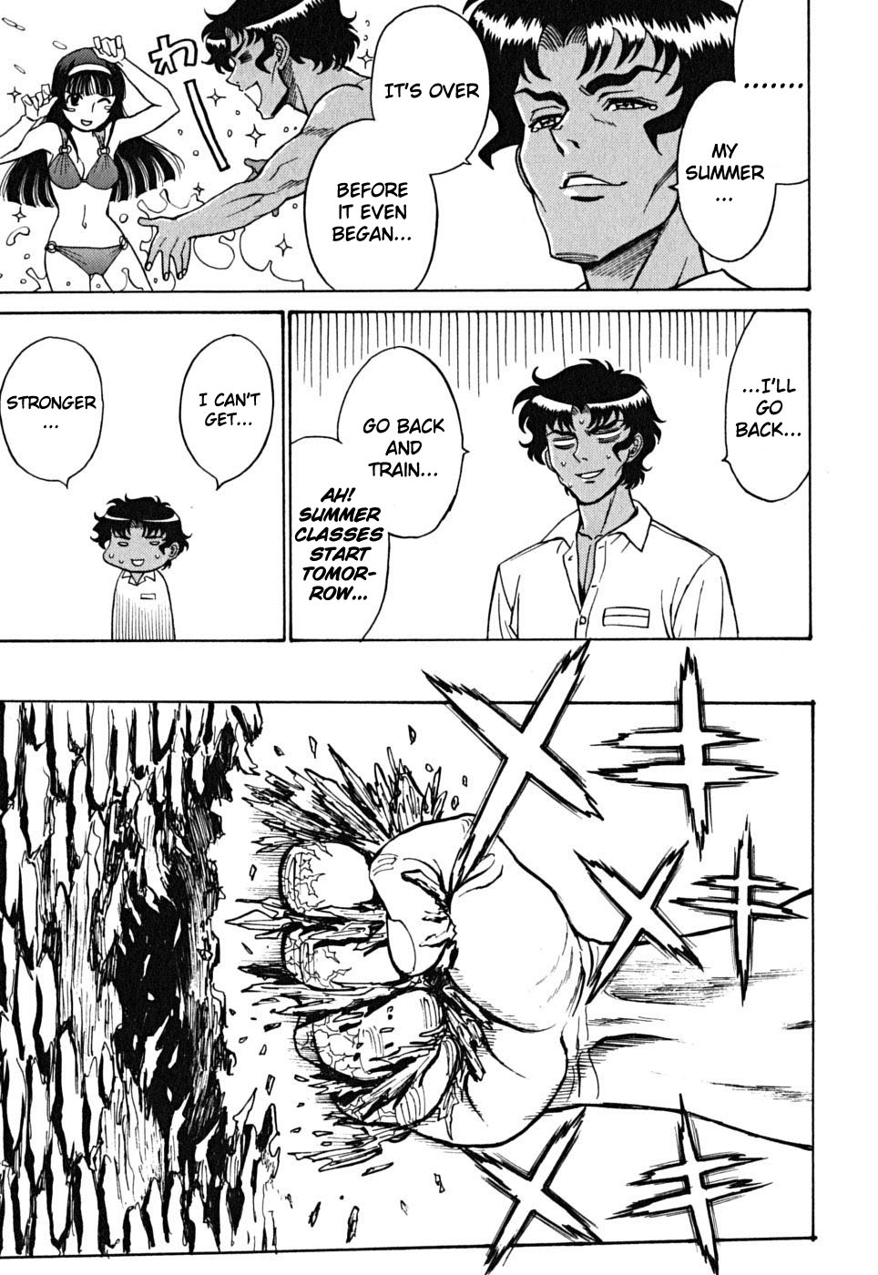 Cynthia the Mission Chapter 9.42 page 43 - Vol.9 Chapter 42: #42 EYES OF JUSTICE - [END]