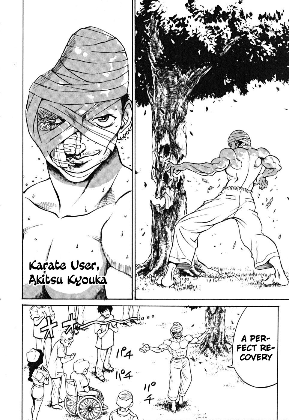 Cynthia the Mission Chapter 9.42 page 44 - Vol.9 Chapter 42: #42 EYES OF JUSTICE - [END]