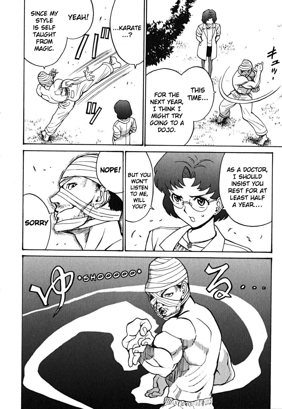 Cynthia the Mission Chapter 9.42 page 46 - Vol.9 Chapter 42: #42 EYES OF JUSTICE - [END]