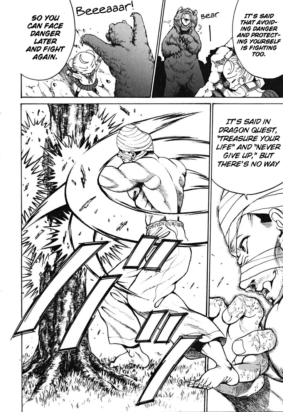 Cynthia the Mission Chapter 9.42 page 48 - Vol.9 Chapter 42: #42 EYES OF JUSTICE - [END]
