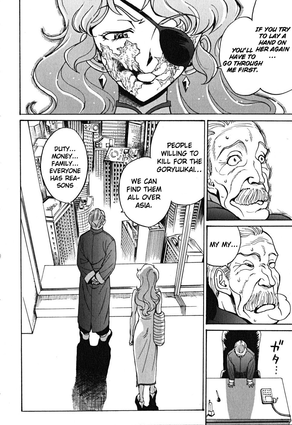Cynthia the Mission Chapter 9.42 page 52 - Vol.9 Chapter 42: #42 EYES OF JUSTICE - [END]