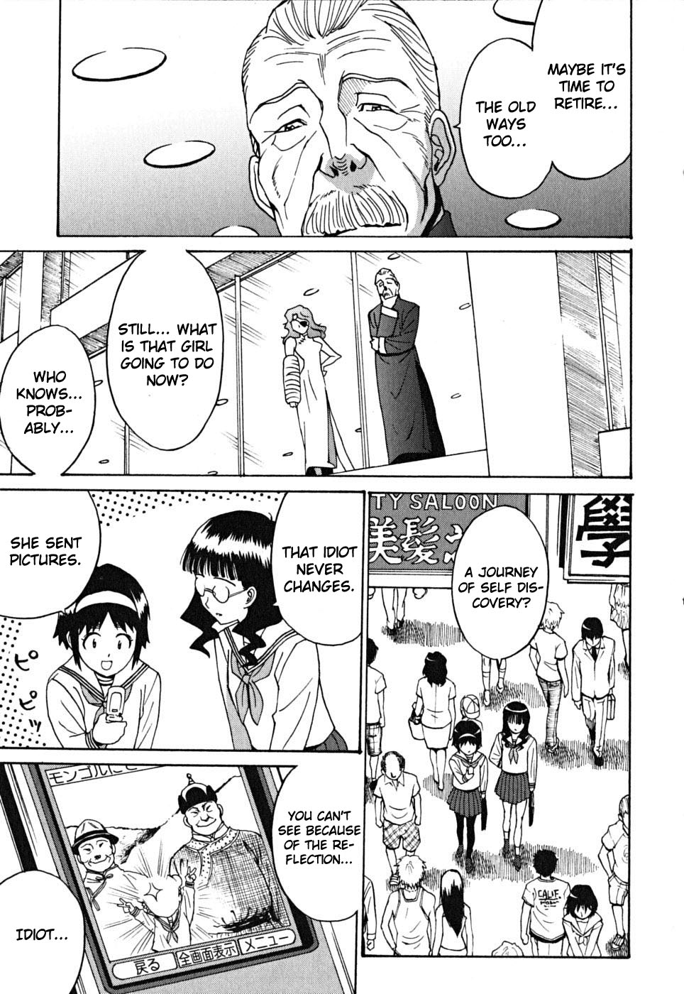 Cynthia the Mission Chapter 9.42 page 53 - Vol.9 Chapter 42: #42 EYES OF JUSTICE - [END]