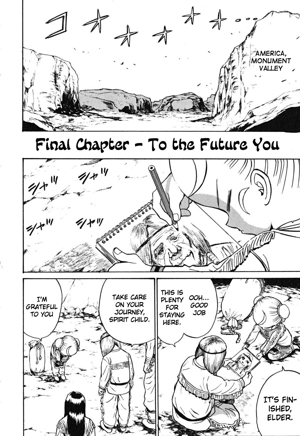 Cynthia the Mission Chapter 9.42 page 54 - Vol.9 Chapter 42: #42 EYES OF JUSTICE - [END]