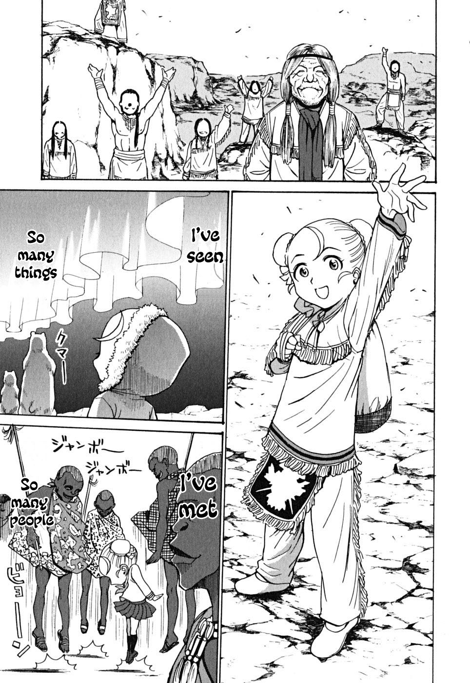 Cynthia the Mission Chapter 9.42 page 55 - Vol.9 Chapter 42: #42 EYES OF JUSTICE - [END]