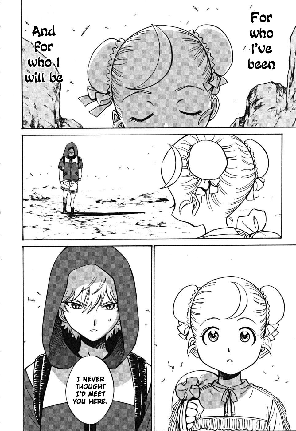 Cynthia the Mission Chapter 9.42 page 56 - Vol.9 Chapter 42: #42 EYES OF JUSTICE - [END]