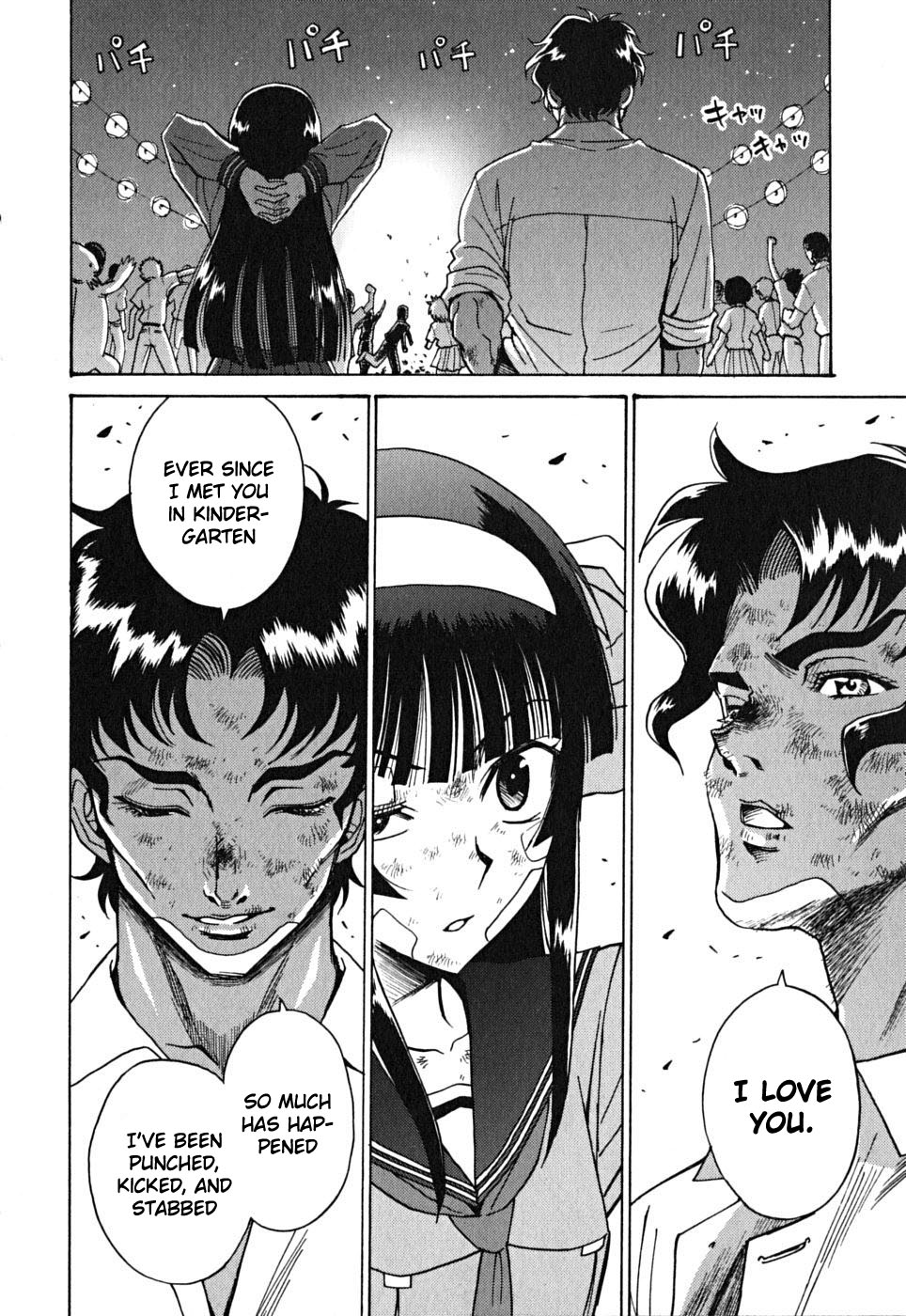 Cynthia the Mission Chapter 9.42 page 6 - Vol.9 Chapter 42: #42 EYES OF JUSTICE - [END]