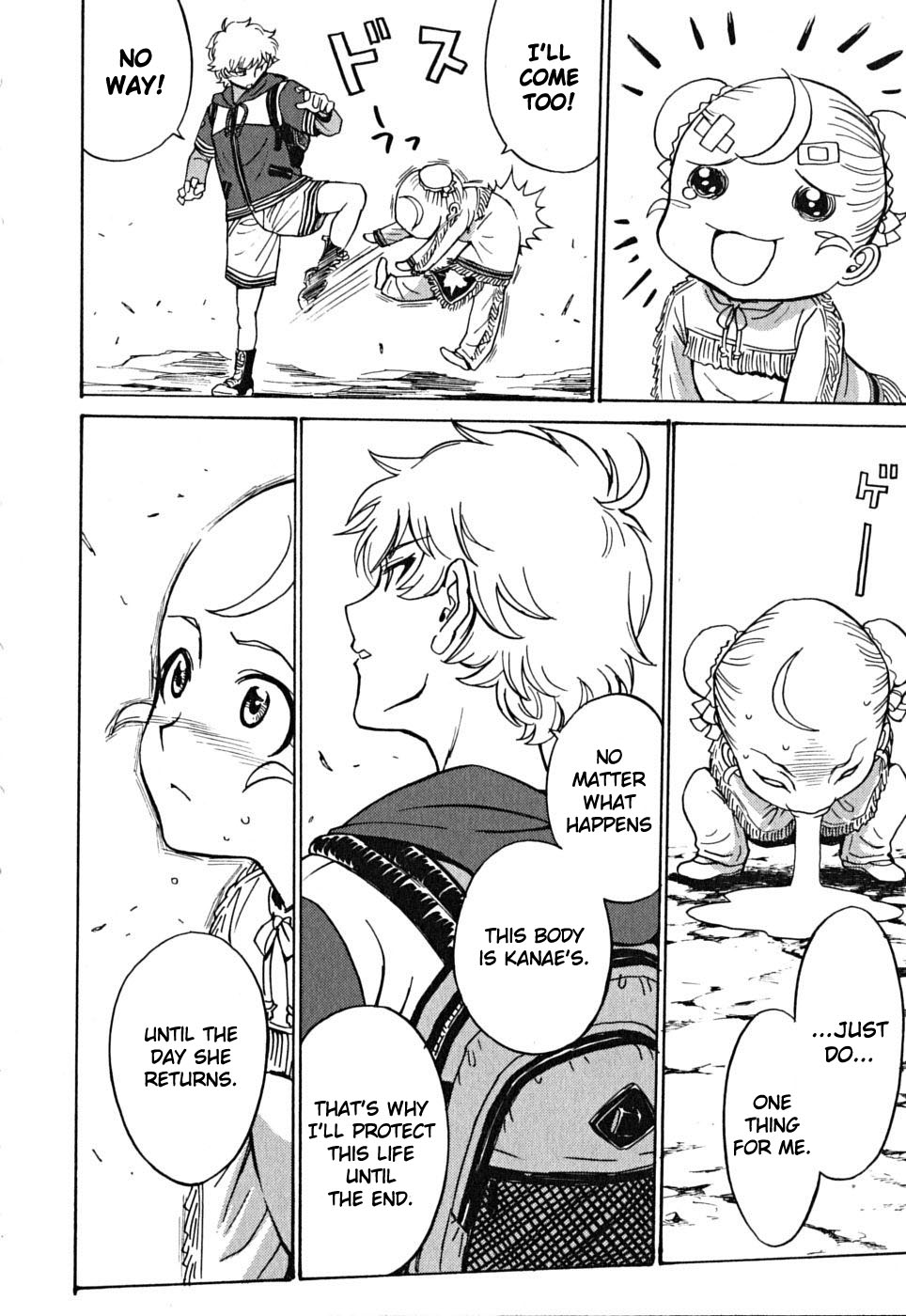 Cynthia the Mission Chapter 9.42 page 60 - Vol.9 Chapter 42: #42 EYES OF JUSTICE - [END]