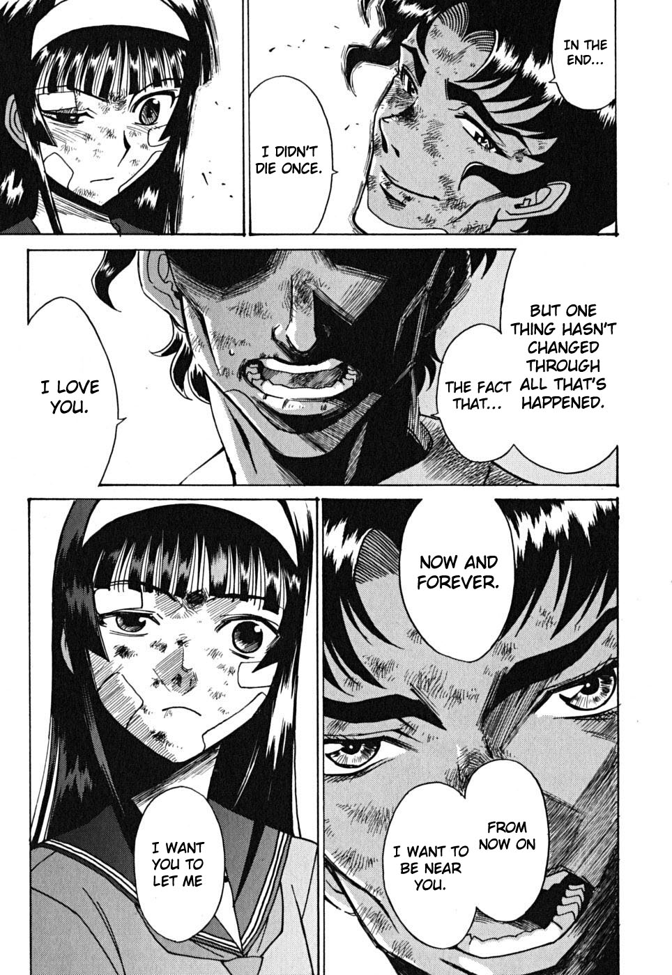 Cynthia the Mission Chapter 9.42 page 7 - Vol.9 Chapter 42: #42 EYES OF JUSTICE - [END]