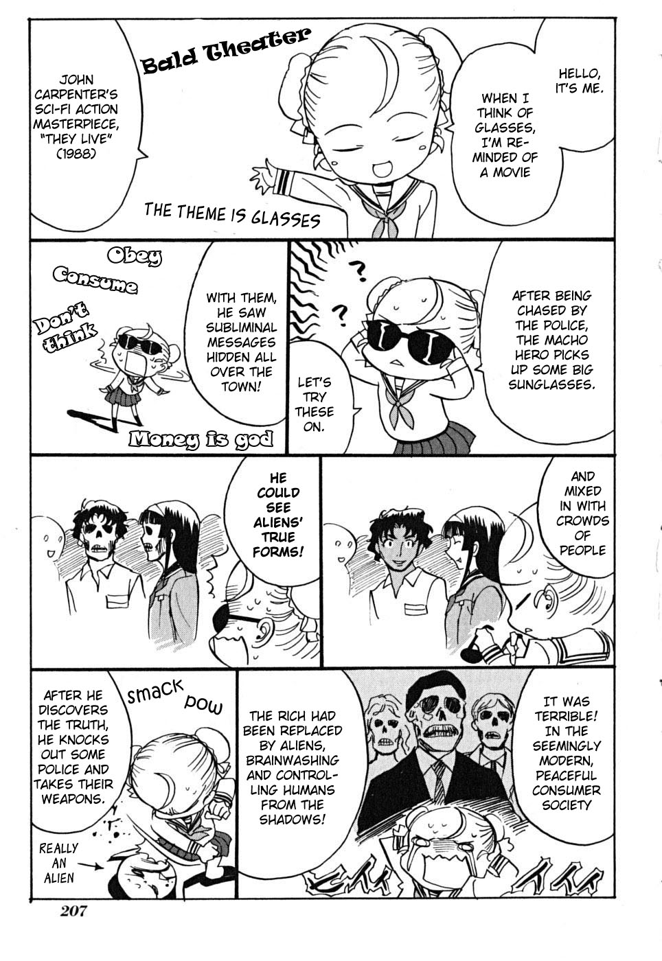 Cynthia the Mission Chapter 9.42 page 79 - Vol.9 Chapter 42: #42 EYES OF JUSTICE - [END]