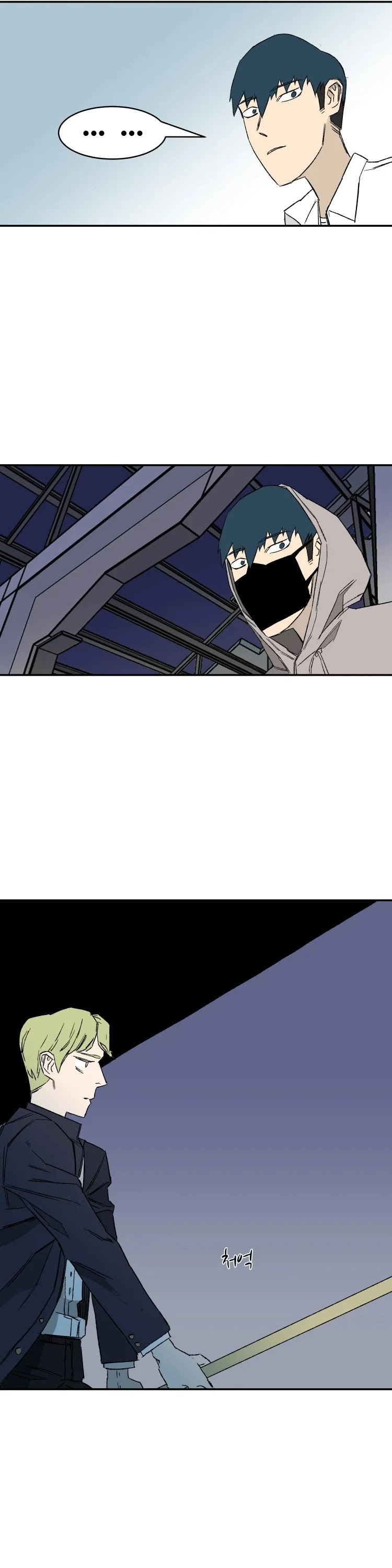 D-30 Chapter 10 page 10 - Chapter 10