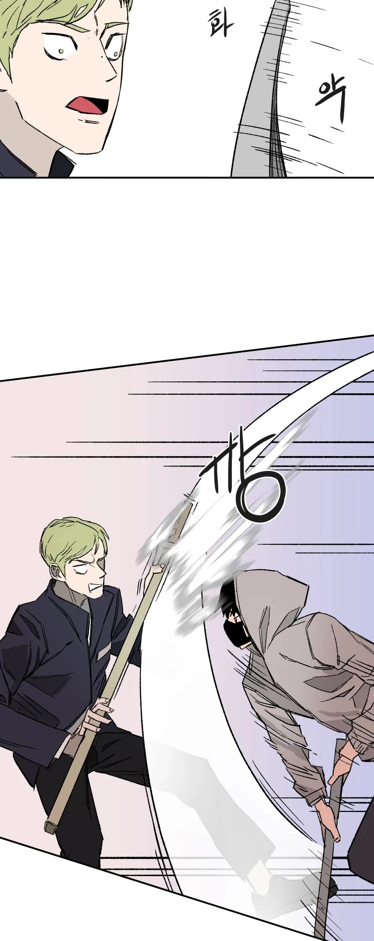 D-30 Chapter 10 page 15 - Chapter 10