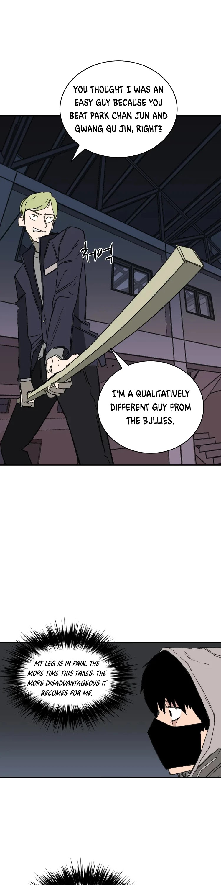 D-30 Chapter 10 page 18 - Chapter 10