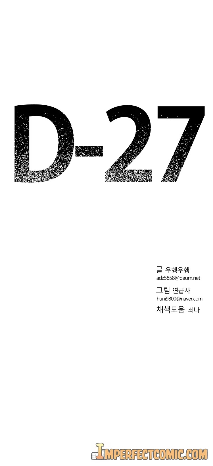 D-30 Chapter 10 page 46 - Chapter 10
