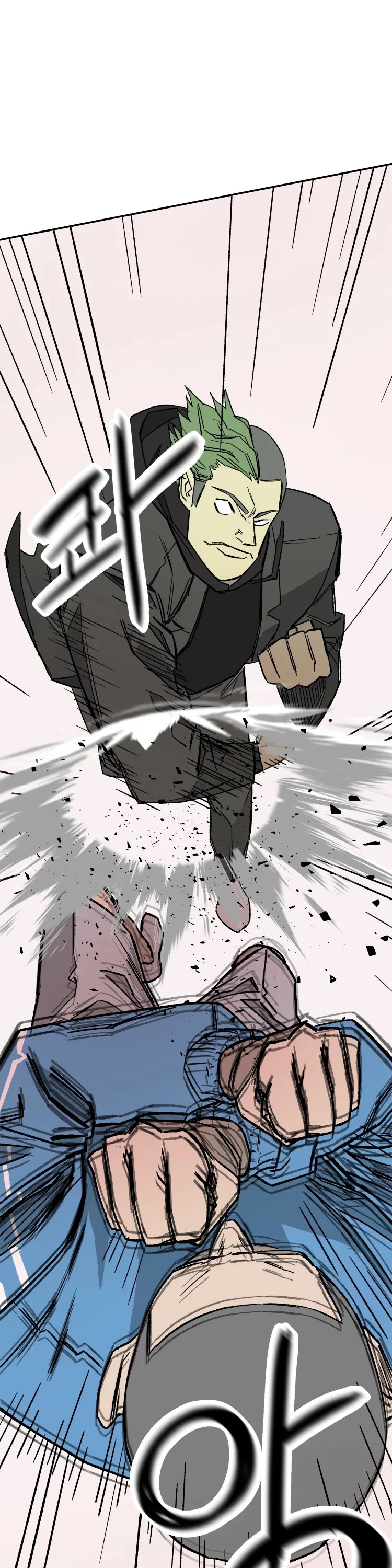 D-30 Chapter 14 page 14 - Chapter 14