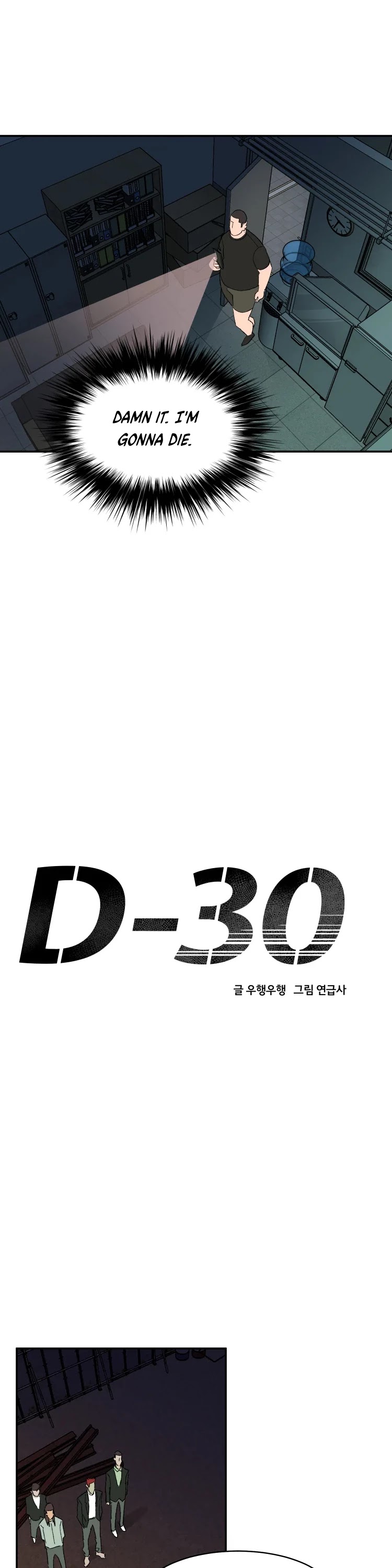 D-30 Chapter 14 page 30 - Chapter 14