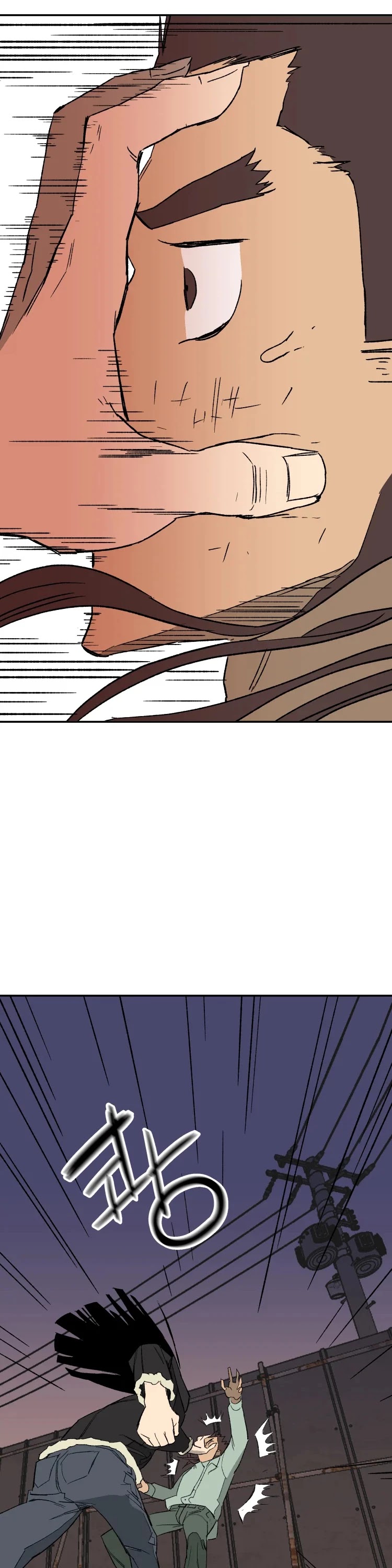 D-30 Chapter 14 page 46 - Chapter 14