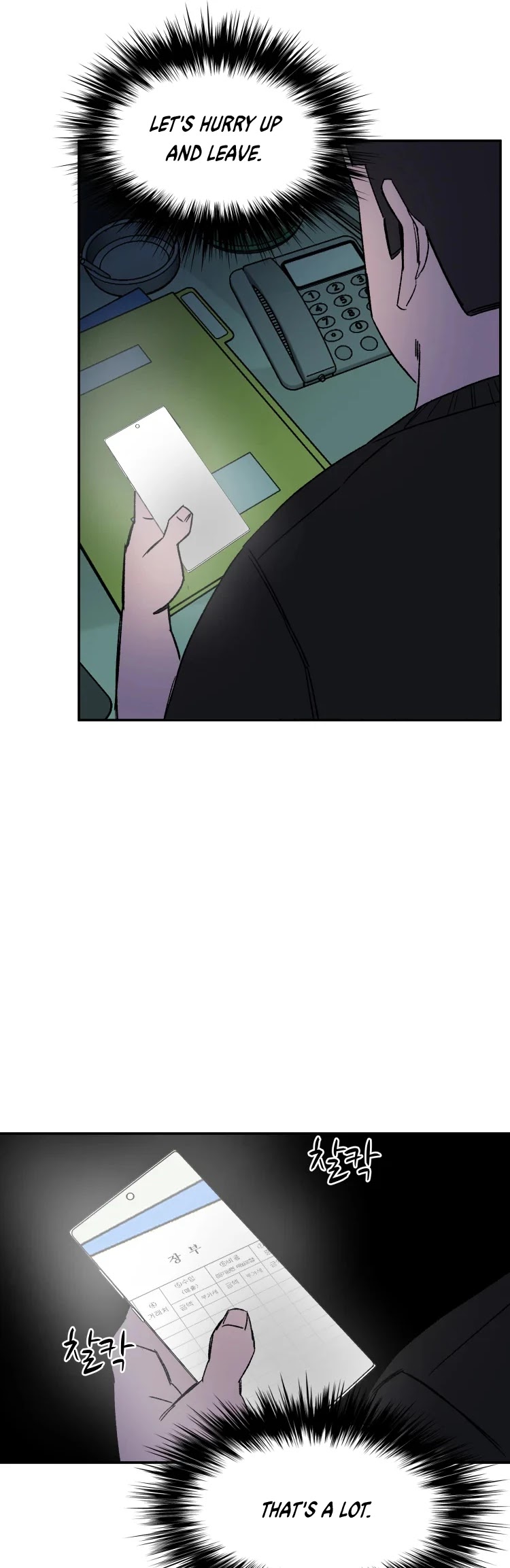 D-30 Chapter 14 page 50 - Chapter 14