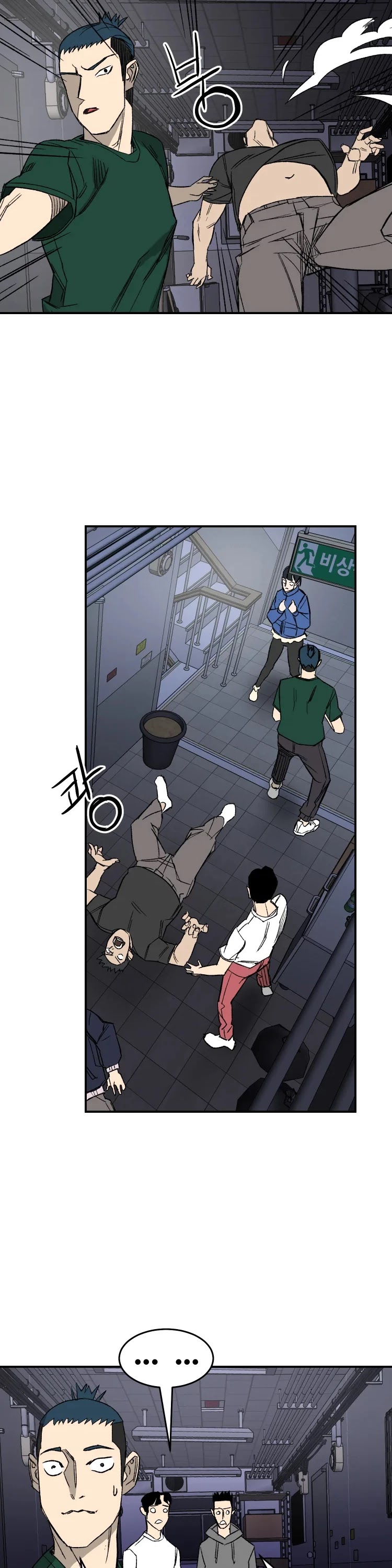 D-30 Chapter 18 page 27 - Chapter 18
