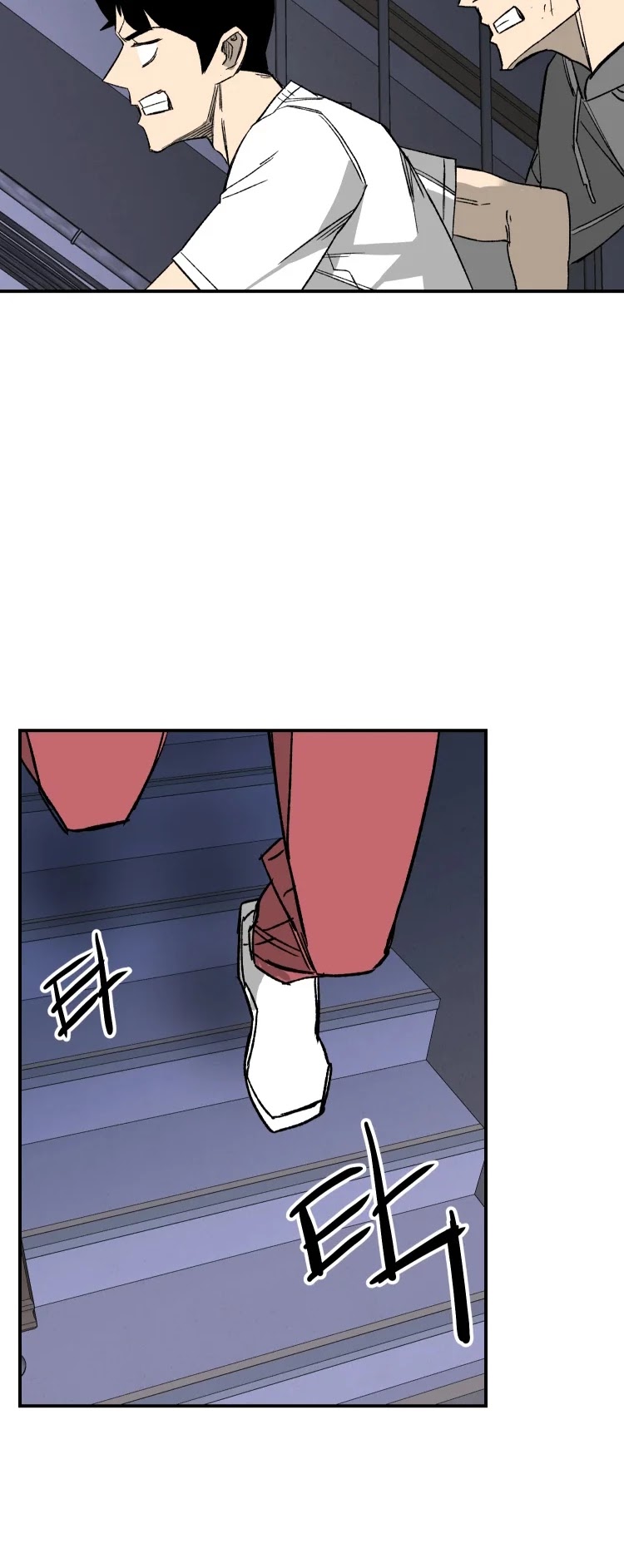 D-30 Chapter 18 page 33 - Chapter 18