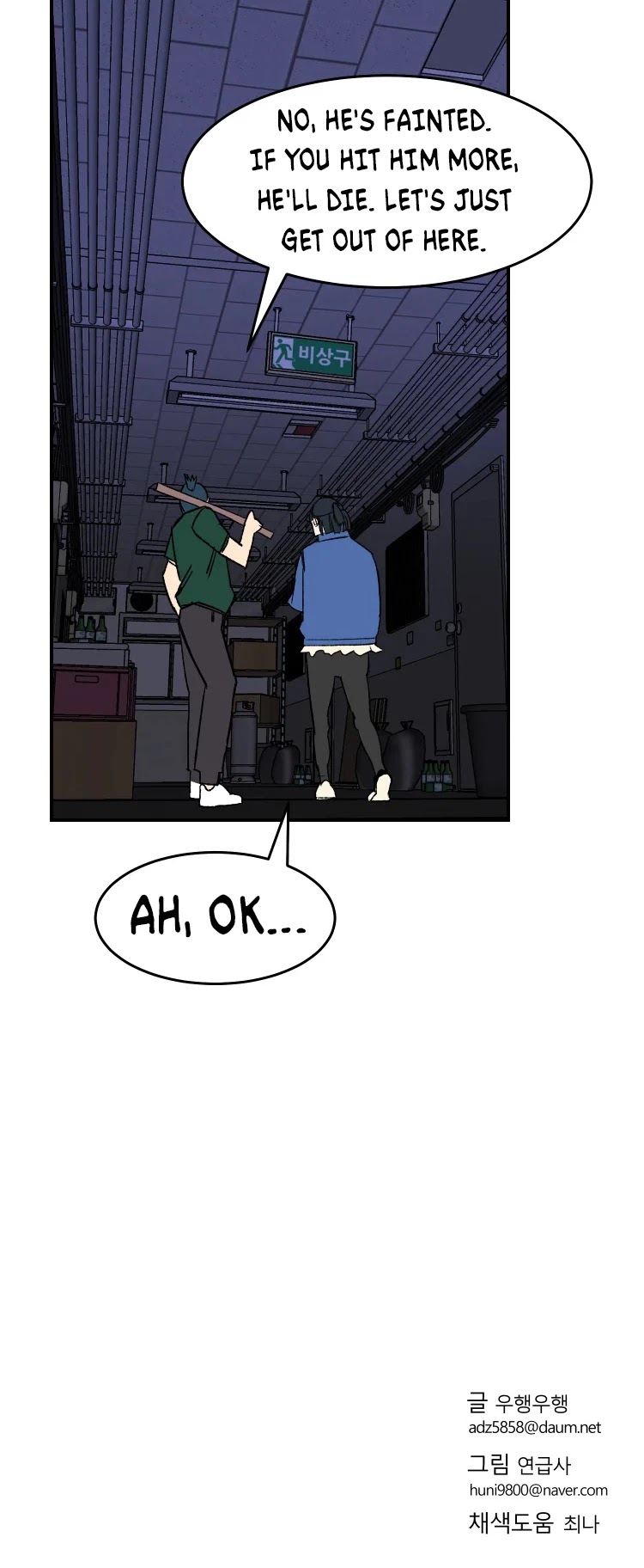 D-30 Chapter 18 page 37 - Chapter 18