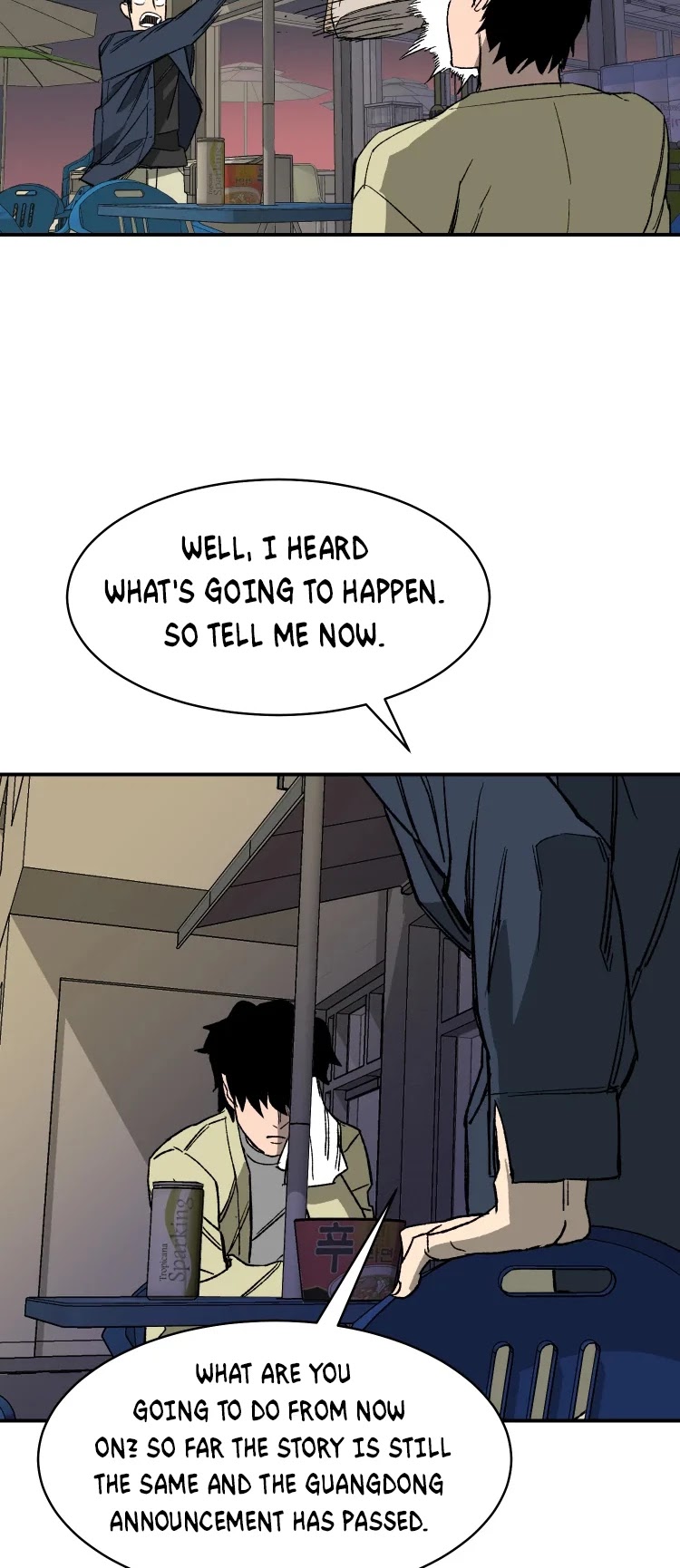 D-30 Chapter 21 page 23 - Chapter 21