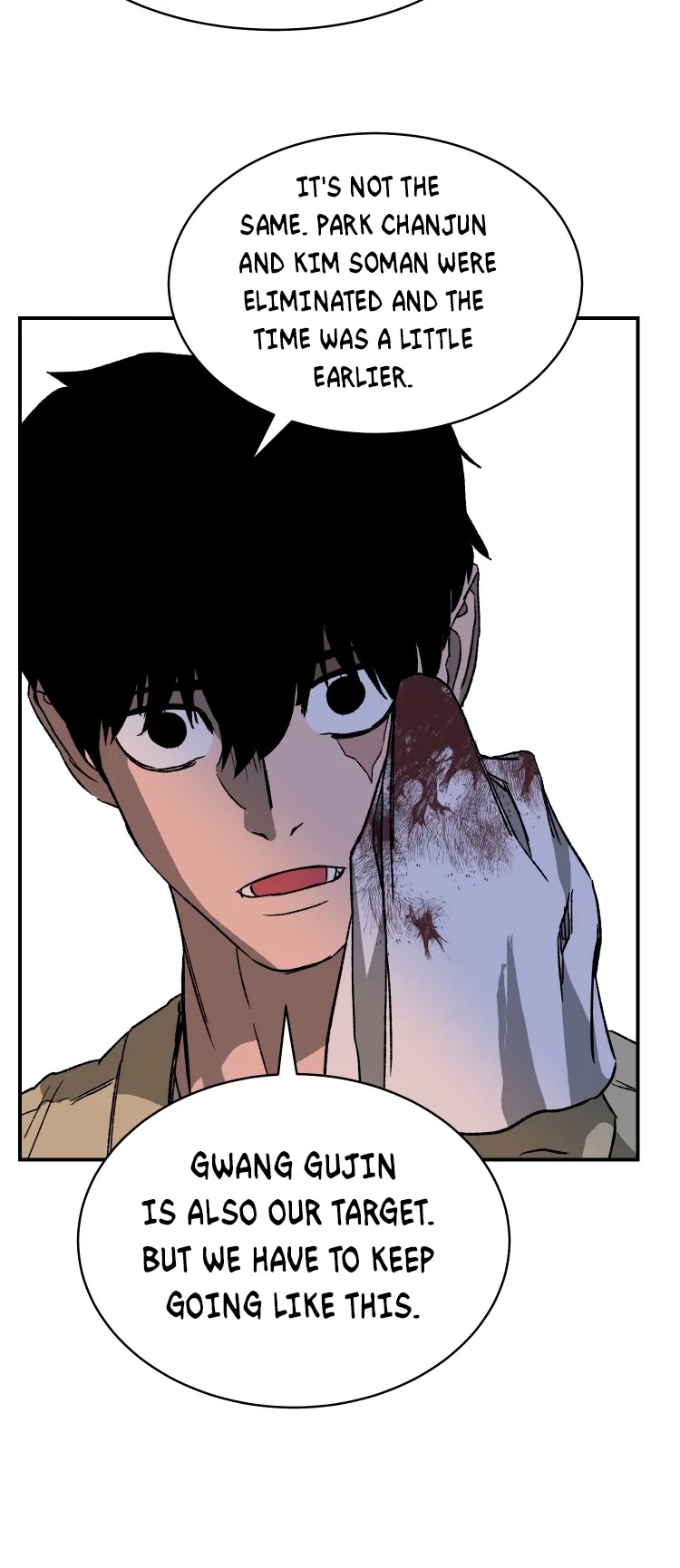 D-30 Chapter 21 page 24 - Chapter 21