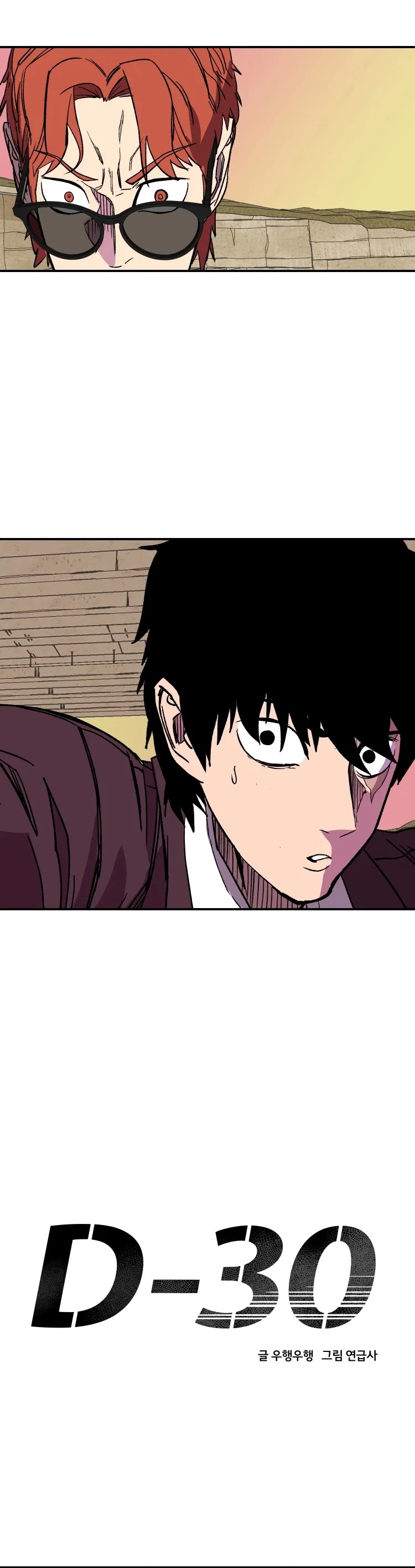 D-30 Chapter 23 page 12 - Chapter 23