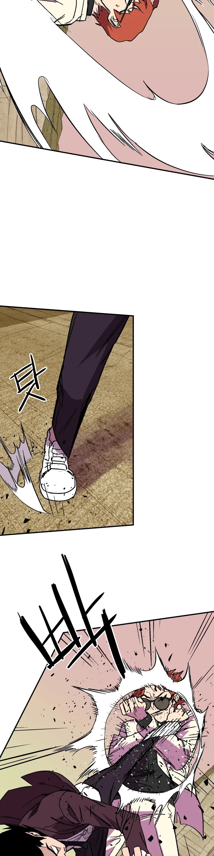 D-30 Chapter 23 page 14 - Chapter 23