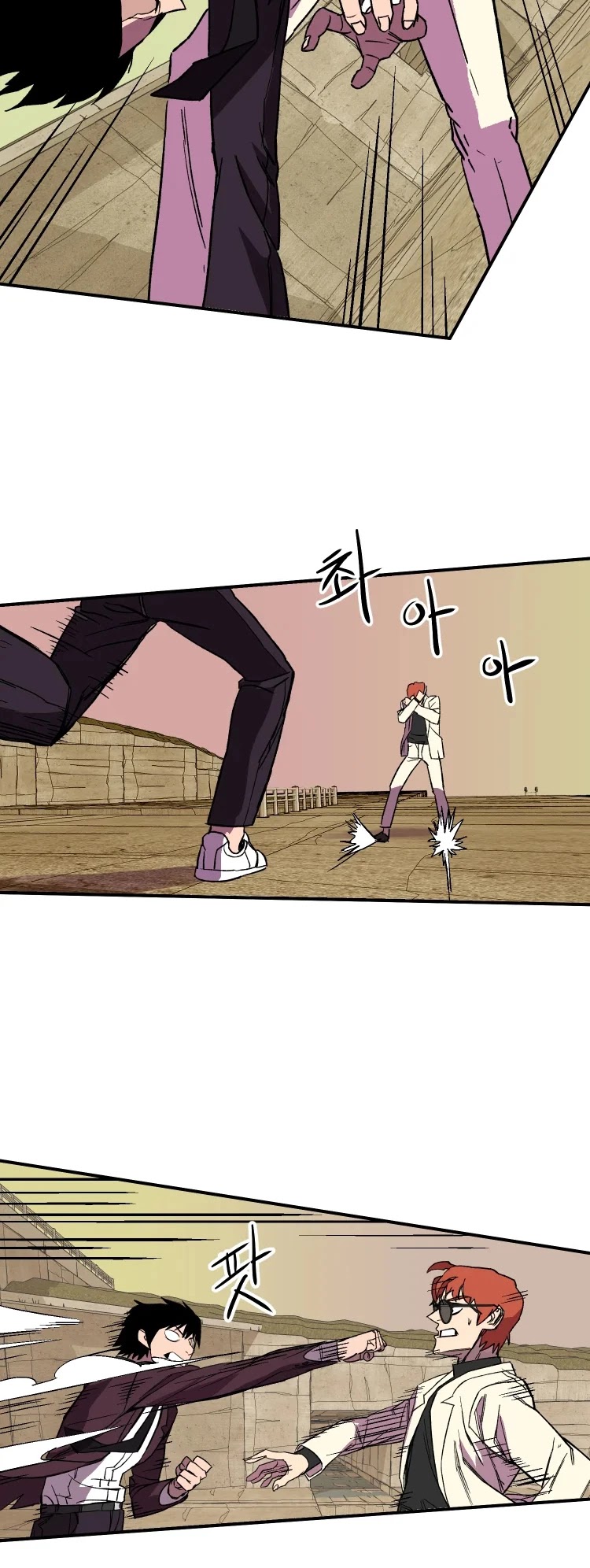 D-30 Chapter 23 page 15 - Chapter 23