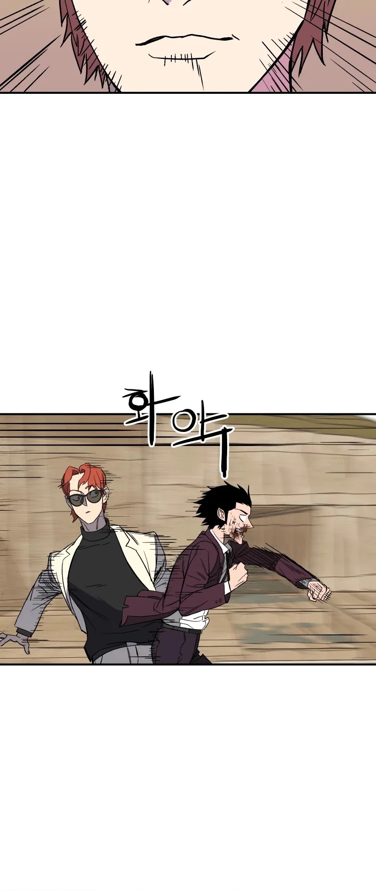 D-30 Chapter 23 page 35 - Chapter 23