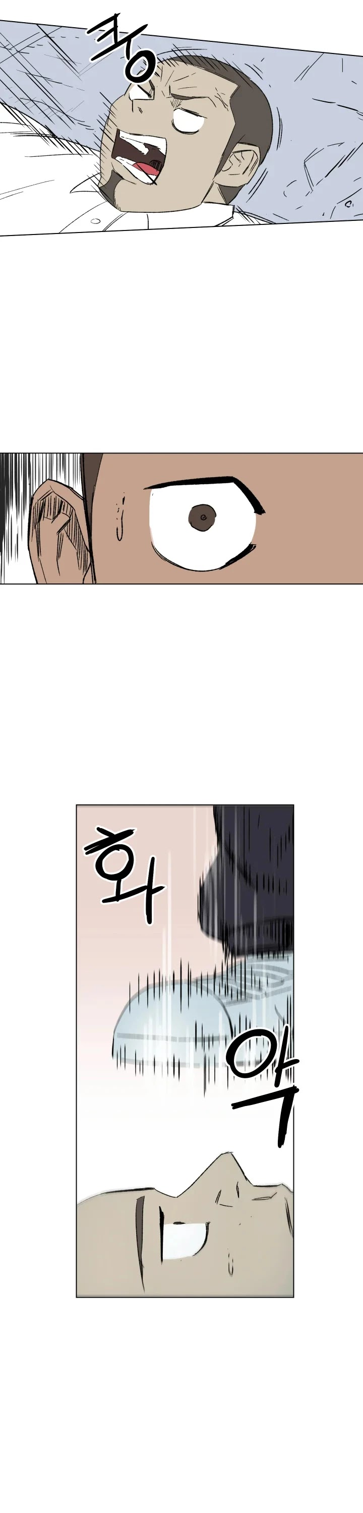 D-30 Chapter 3 page 10 - Chapter 3