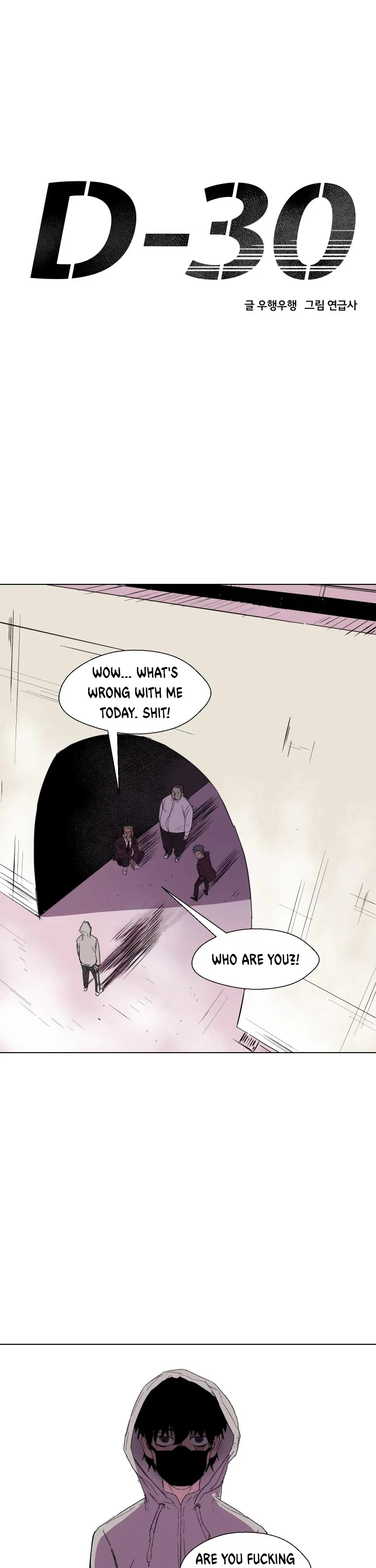 D-30 Chapter 3 page 2 - Chapter 3