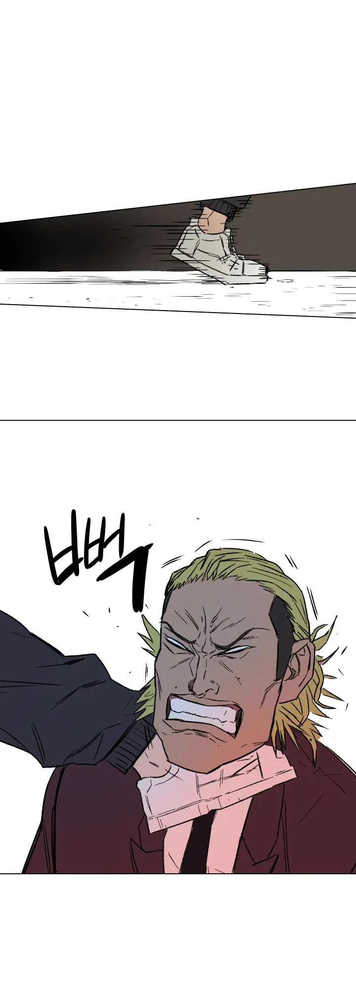 D-30 Chapter 3 page 20 - Chapter 3