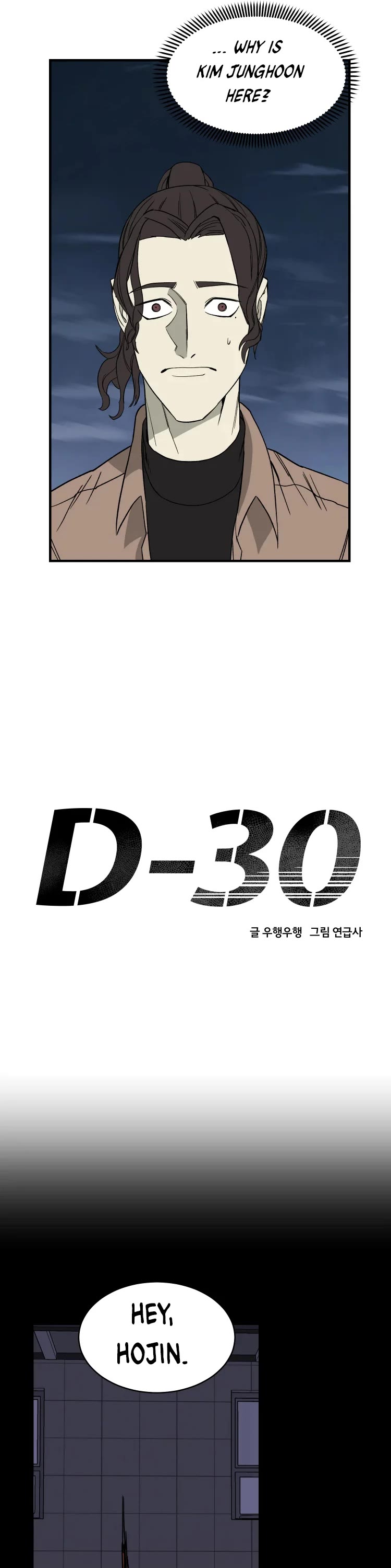 D-30 Chapter 30 page 18 - Chapter 30