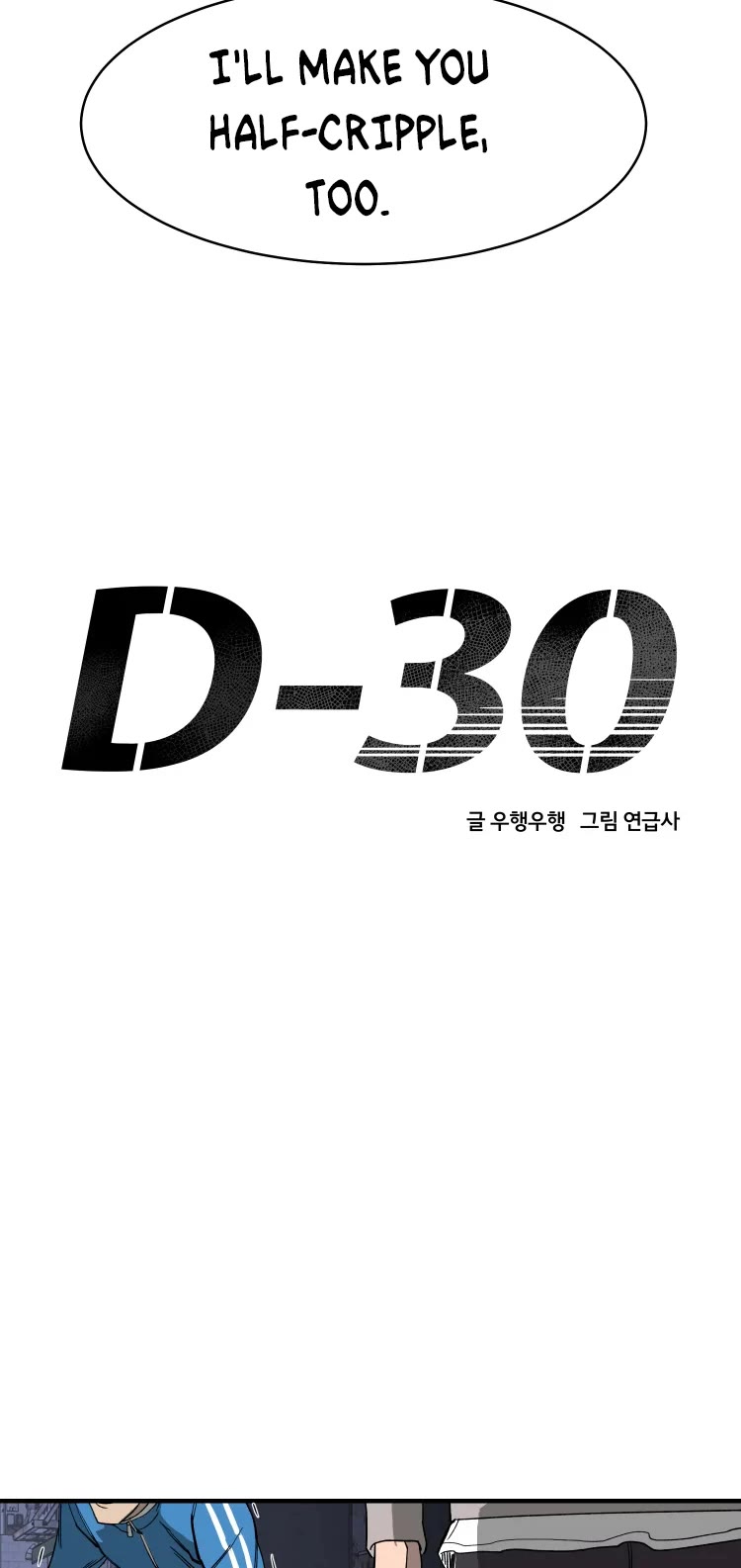 D-30 Chapter 32 page 19 - Chapter 32
