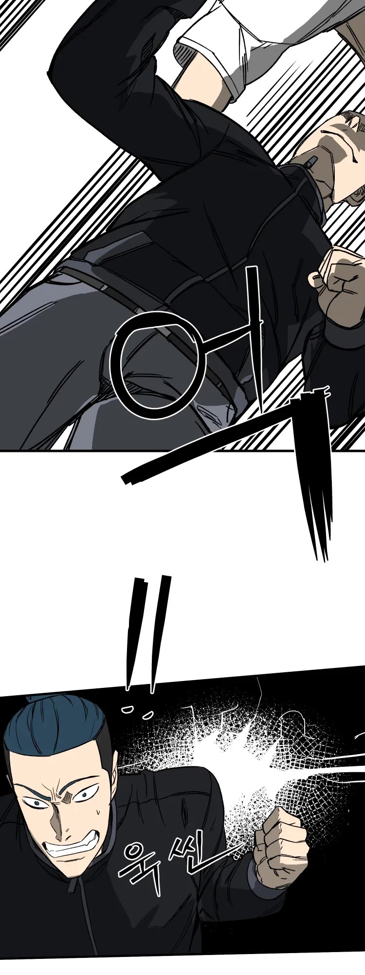 D-30 Chapter 34 page 13 - Chapter 34