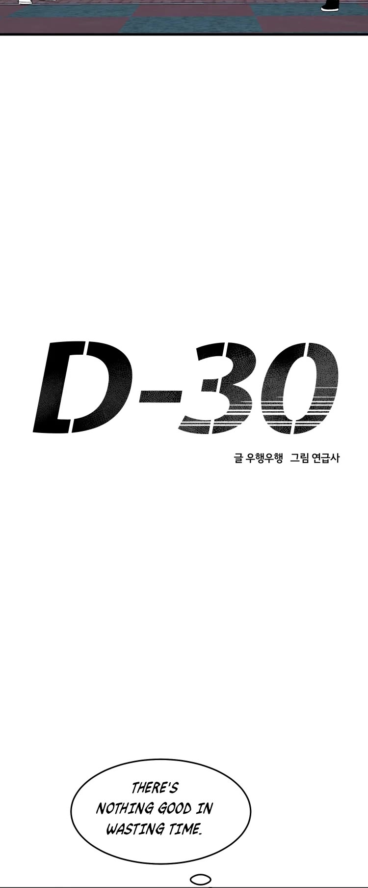 D-30 Chapter 34 page 17 - Chapter 34
