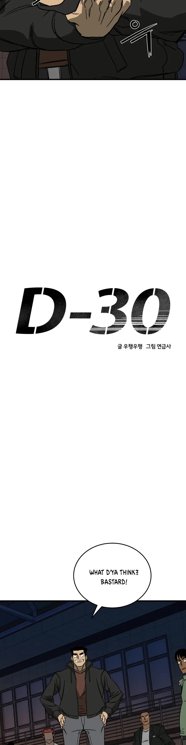 D-30 Chapter 37 page 15 - Chapter 37